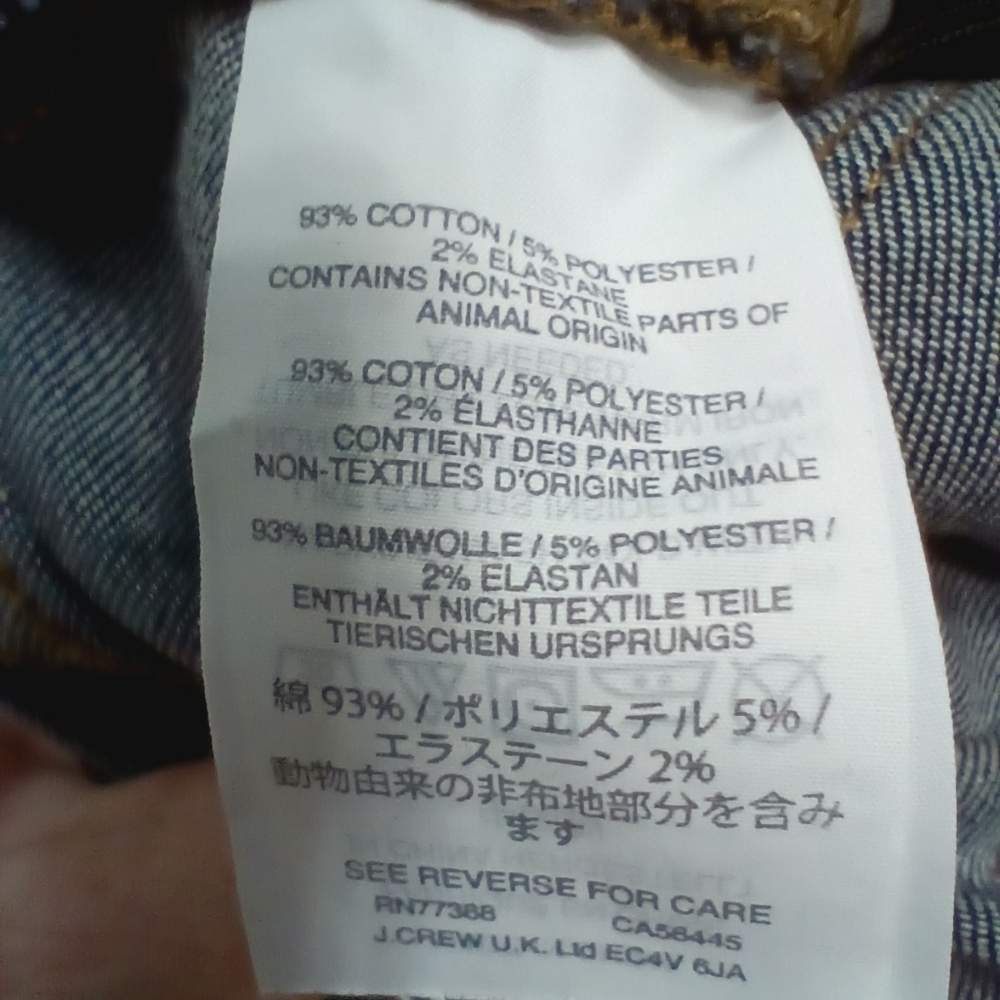 J.‎ Crew Lookout High-Rise Skinny Jeans Dark Wash Size 27 - Picture 9 of 9